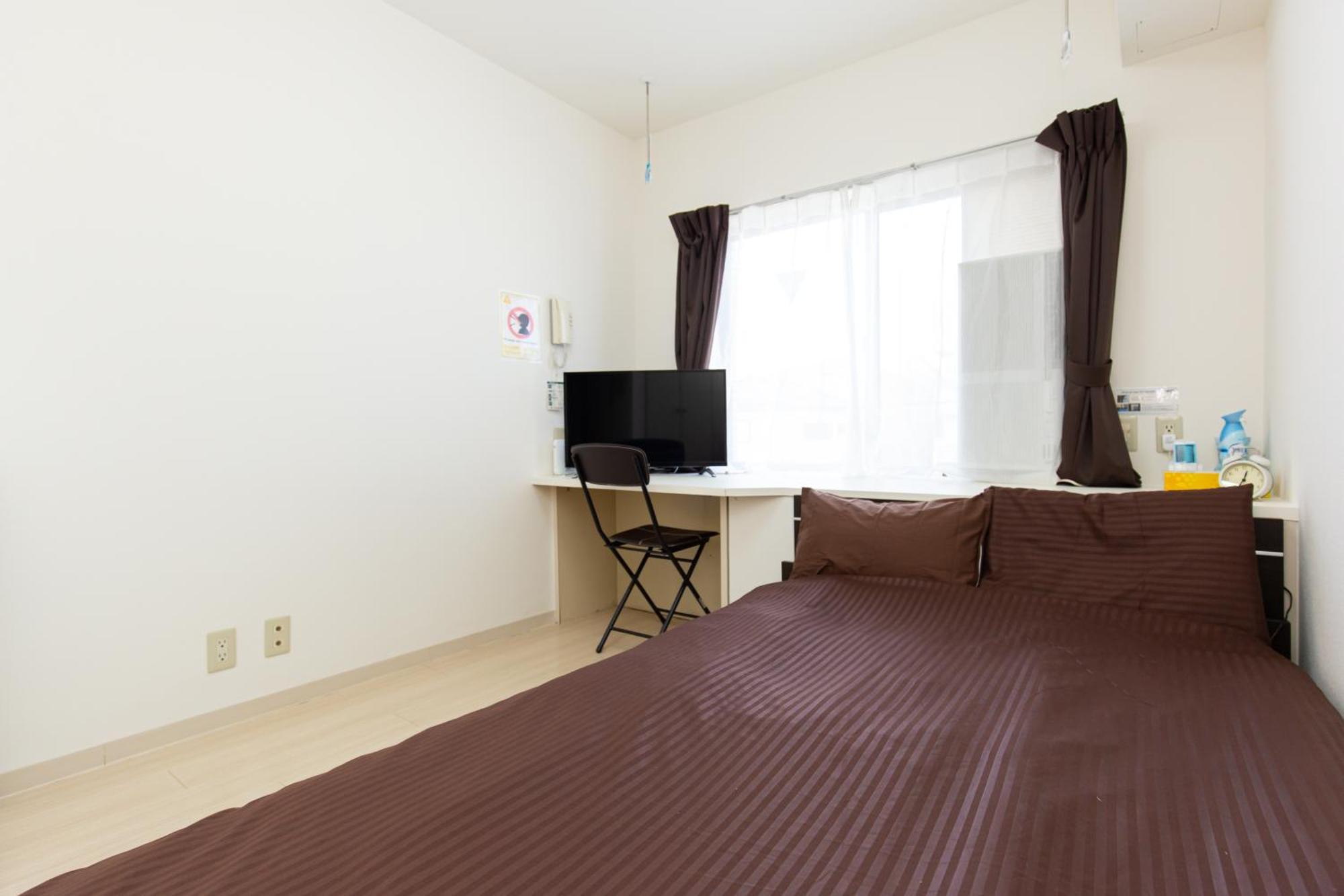 Asset Kita-Hatsutomi #Mvx Kamagaya Habitación foto