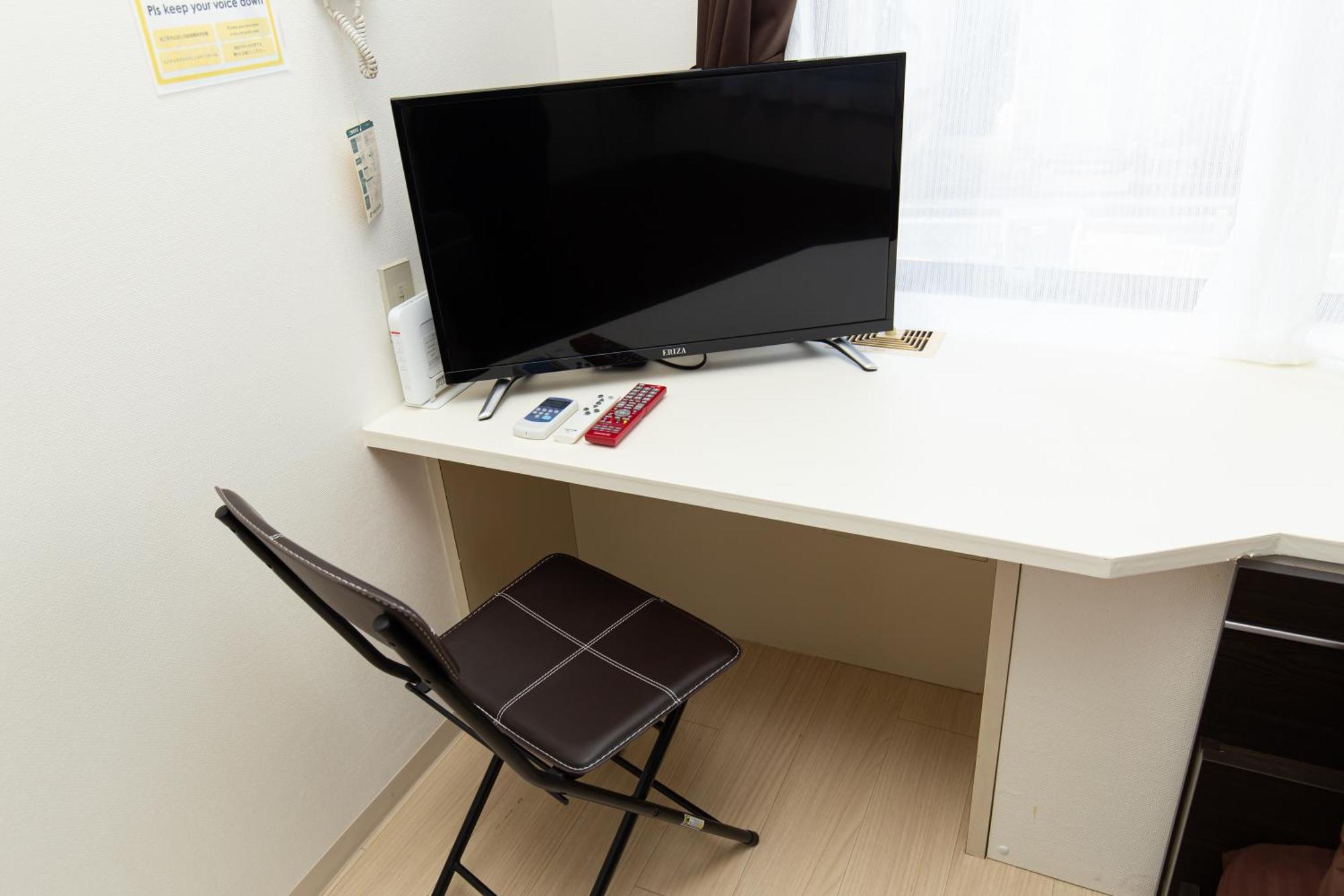 Asset Kita-Hatsutomi #Mvx Kamagaya Habitación foto